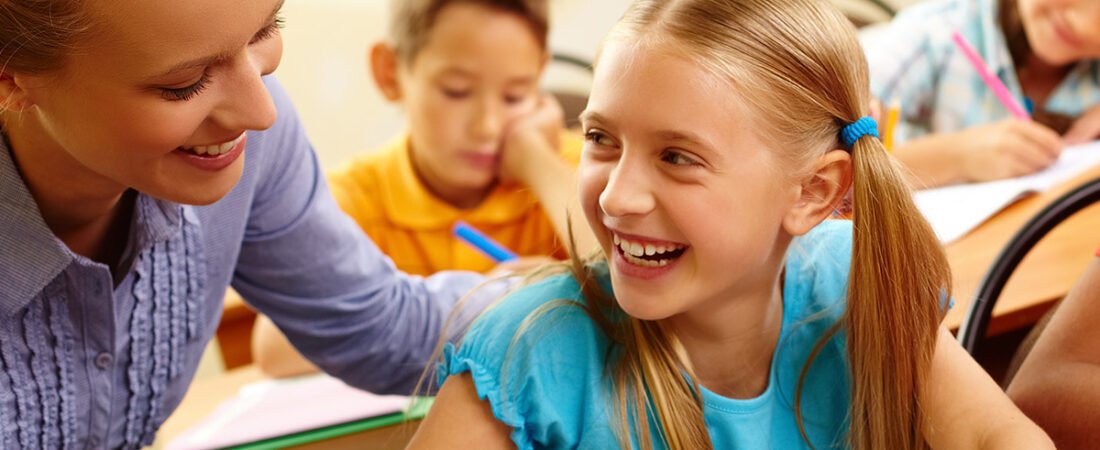 Do You Play Well With Other Children?