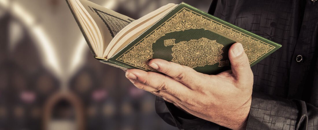 Fasting in Ramadan – Excellence and How To’s